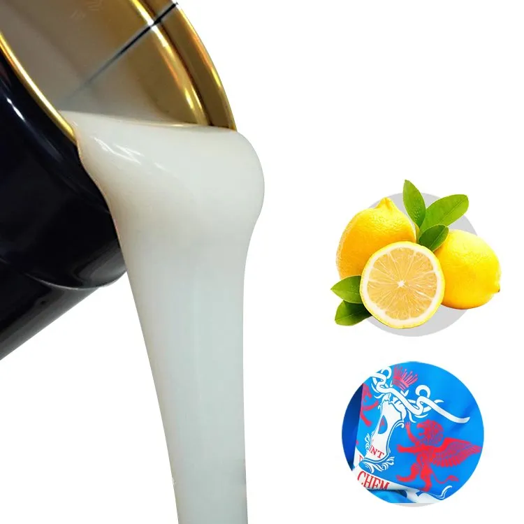 Оранжевые ароматы печати