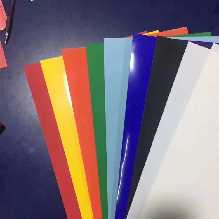 Наложение украшения фильм