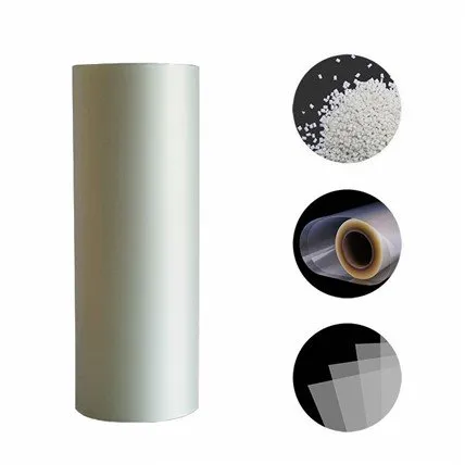 Тепловая пленка передачи